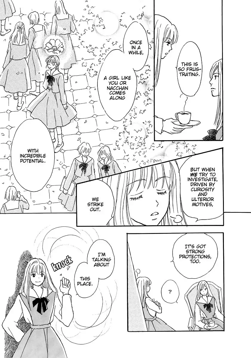 Otome wa Inoru - Himitsu no Dormitory Chapter 4 15